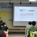 그레이스온누리약국 이미지