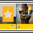 노작근린공원 이미지