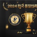 별내닭한마리 네이버블로그