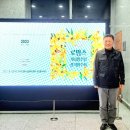 청춘예찬 합주단 정기연주회 | 제12회 로망스 기타합주단 정기연주회
