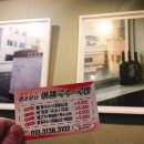 아제국수 이미지