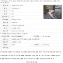 디아크 동물병원 이미지