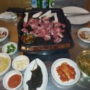 왔다뒷고기