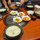 내앞마을 공중화장실 이미지