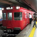 [10/11] 100계/200계 (6량/사나게) - 메이테츠 토요타선/이누야마선/나고야시영지하철 츠루마이선 이미지