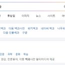 오마주 이미지