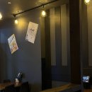 이자카야쵸우리 | 이자카야쵸우리 내포이자카야 간술맛집