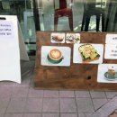 카페(cafe) 잇다 이미지