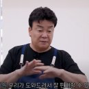 학교법인예덕학원 이미지