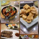 길림성식당 이미지