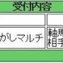 수지로2R-1 이미지