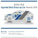 베스트업 이미지