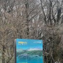 버스정류소_한라병원 | ❄️제주 여행❄️ 눈꽃버스 1100번 후기&amp;꿀팁(어승생악)