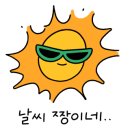 배스킨라빈스전북순창점