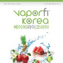 청주전자담배멀티샵 이미지