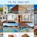 신화투어앤골프