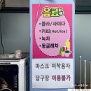 차당구클럽 이미지