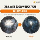 세븐일레븐 수원점 이미지