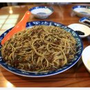 쟁반짜장 이미지