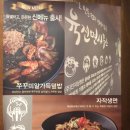 염창육전면사무소