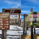 인창새말공원 이미지