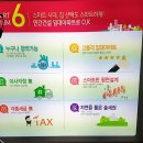 지한초등학교 단설유치원 이미지