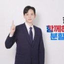 국제빌딩(국제상호저축은행) 이미지