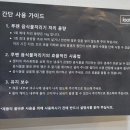 루펜 음식물처리기&lt;SLW-01&gt; 가정용음식물건조기 솔직후기!