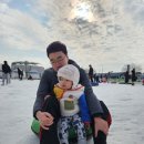 청주 한국잠사박물관 후기 눈썰매 디지털카페 동물(양, 토끼, 잉어)