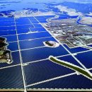 지수 태양광발전소 이미지