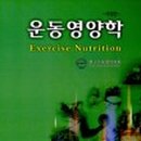 몸사랑 이미지