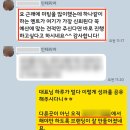 비상식컴퍼니 이미지