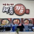수원-0431 네이버블로그