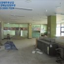 한국전력공사 원주전력소 이미지