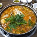 청해당구장 이미지
