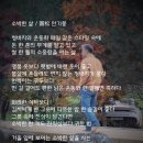 원송문학회 이미지