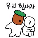 고잔5차푸르지오 이미지