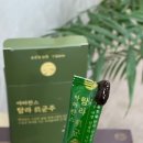 (주)아마란스 이미지