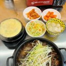 호랑이갈비찜 - 충주시 | 호랑이갈비찜