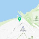 산수로L 이미지