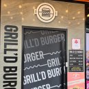 [영종도/운서] 영종도 버거집 그릴드 버거 (Grill'd Burger)
