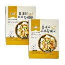 미당 이미지