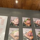대패상회 별내점 이미지