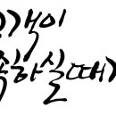 한국서비스교육원 이미지