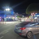 단양365할인마트 이미지