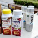 경기마트 사거리 이미지