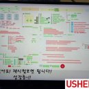 잠실여자고등학교 이미지