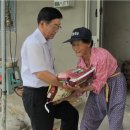 원남면사무소 이미지