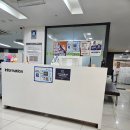 힘찬마취통증의학과의원 | 힘찬마취통증의학과의원