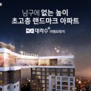 어썸브릿지